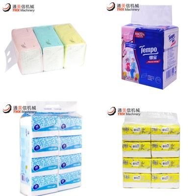 Fully Automatic Facial Tissue Middle Packing Machine