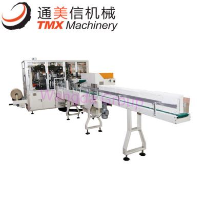 Fully Automatic Facial Tissue Nylon Wrapping Machine