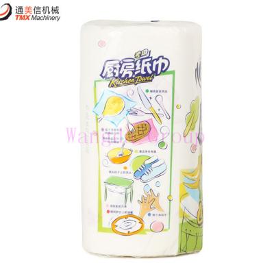 Fully Automatic Toilet Paper and  Kitchen Towel Production Line