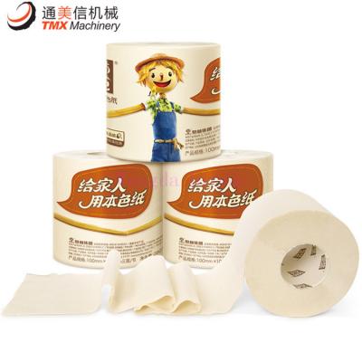 Fully Automatic Toilet Paper/Kitchen Towel Log Saw Cutter